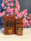 Asad Bourbon - Lattafa