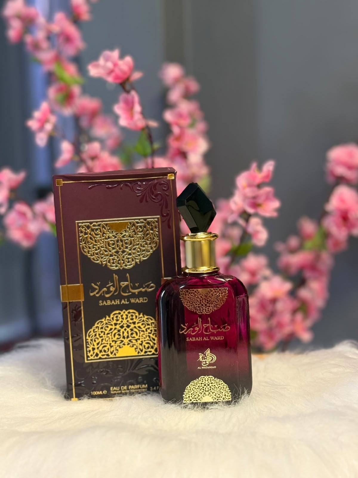 Sabah Al Ward - Al Wataniah
